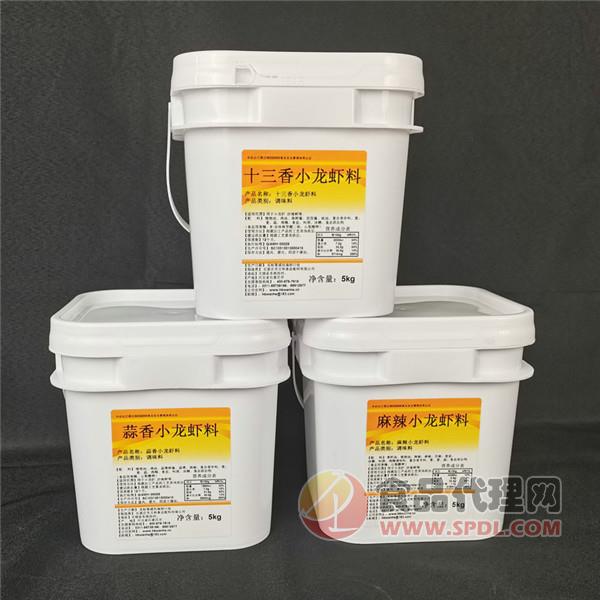 御香坊十三香小龙虾料5kg