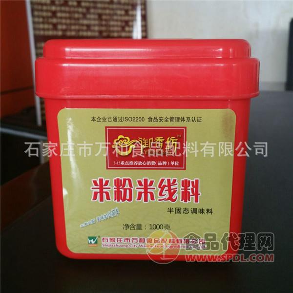 御香坊米粉米线料 1000g