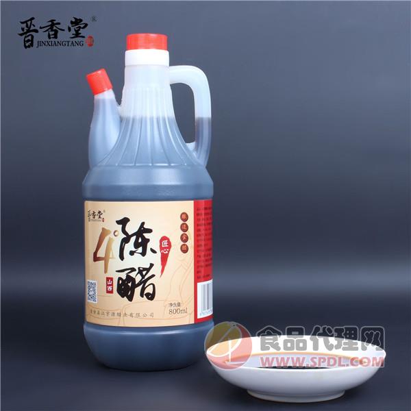 晋香堂山西陈醋800ml