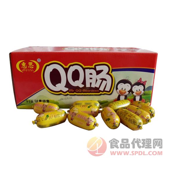 惠思QQ肠黄色箱装