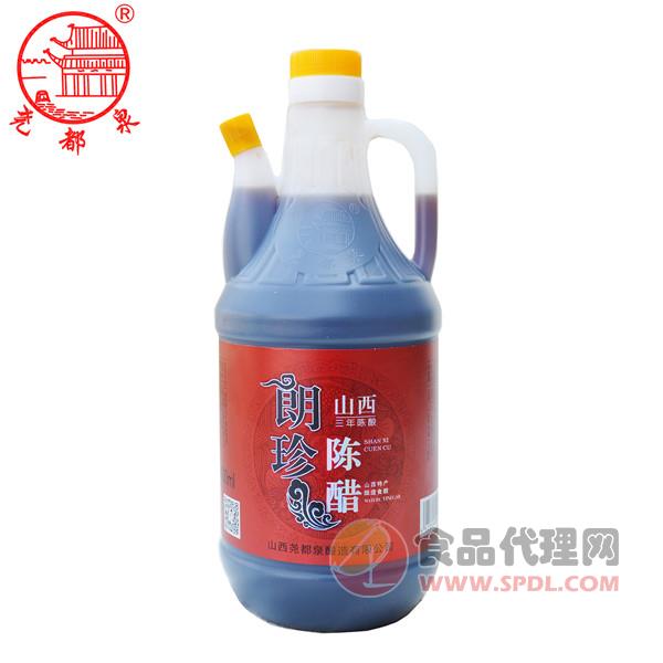 朗珍山西陈醋800ml