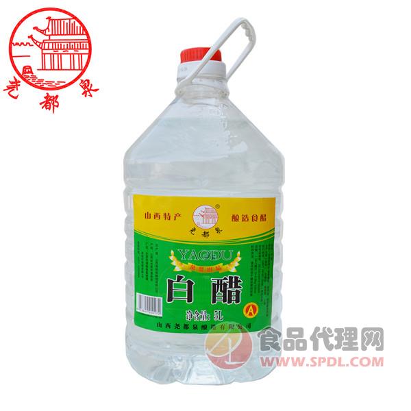 尧都泉白醋5L