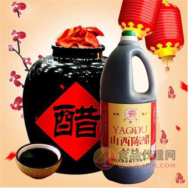 尧都泉山西陈醋2.2L