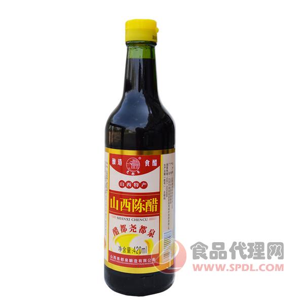 尧都泉山西陈醋瓶装420ml