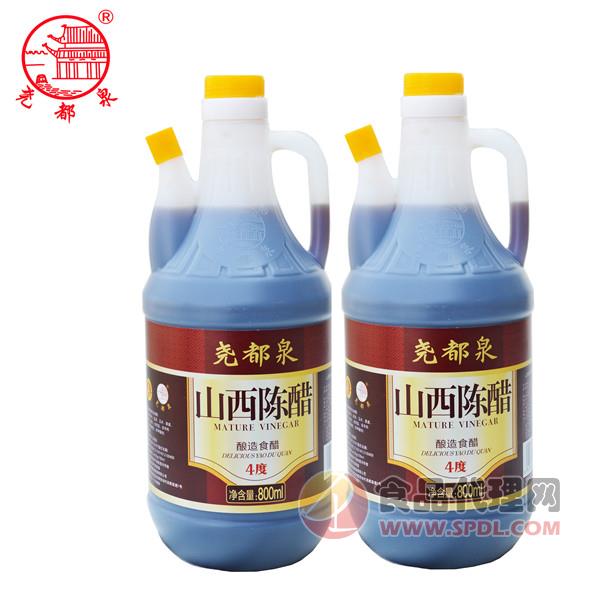 尧都泉山西陈醋四度800ml