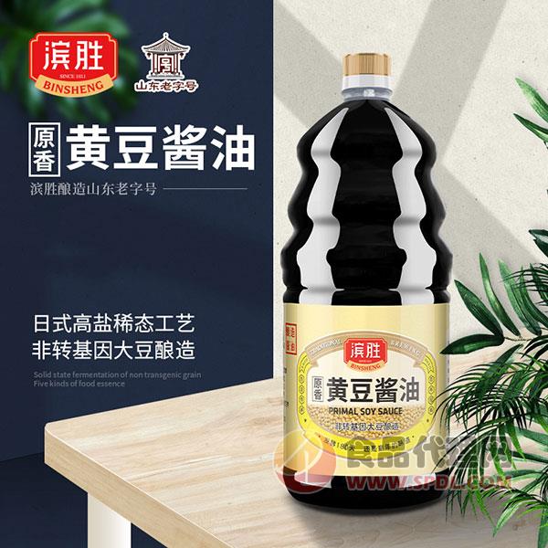 滨胜原香黄豆酱油1.9L