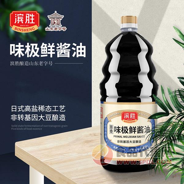 滨胜原香味极鲜酱油1.9L