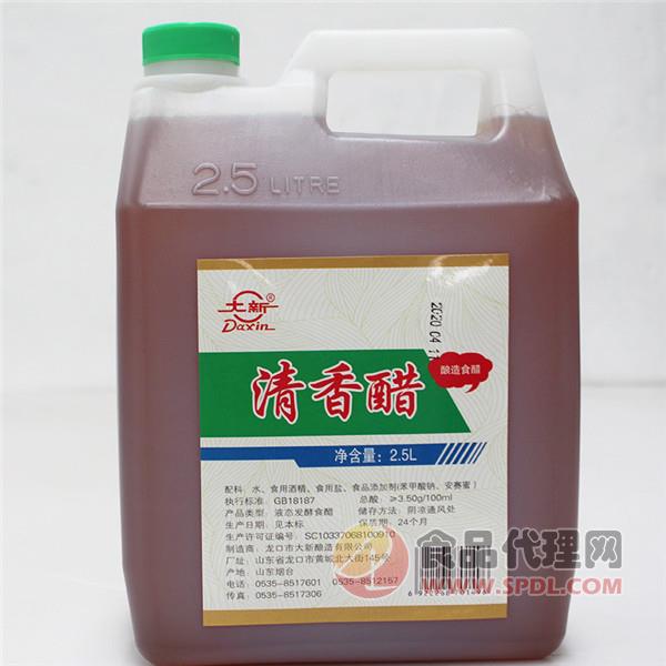 大新清香醋2.5L
