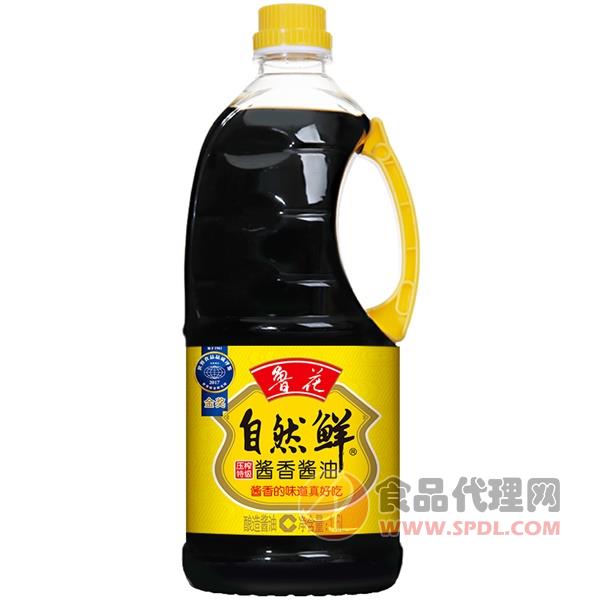 鲁花自然鲜酱香酱油1.6L