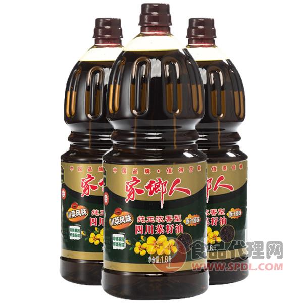 家乡人四川菜籽油1.8L