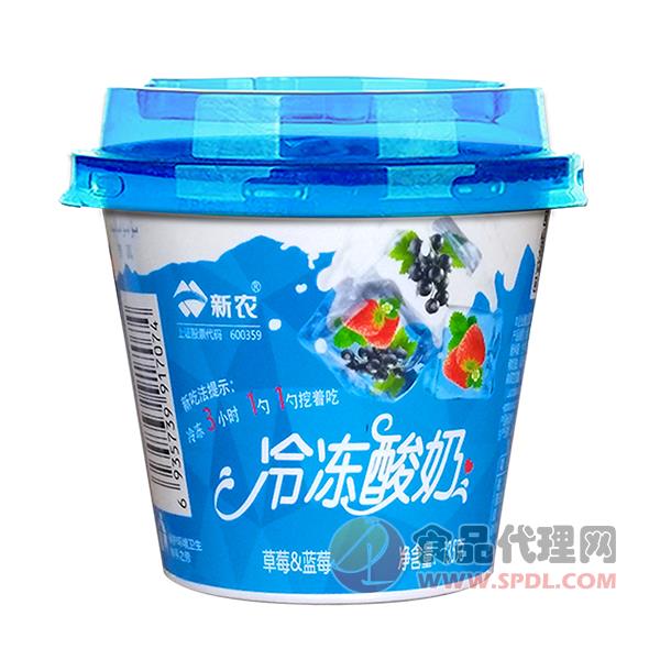 新农冷冻酸奶135g