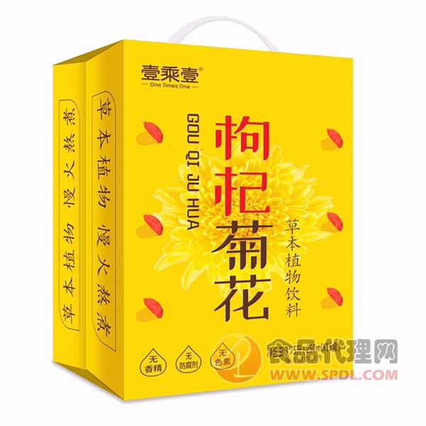 壹乘壹枸杞菊花植物饮料250mlx15盒