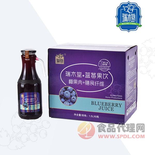 瑞木堂蓝莓果饮1.5LX6瓶