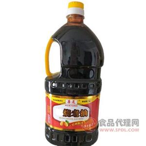 华通红烧老抽2.5L