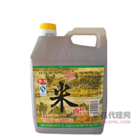 华通米醋2.5L
