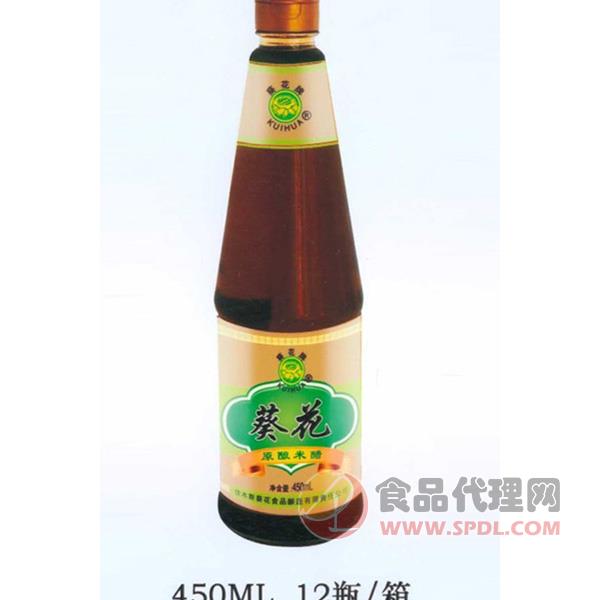 葵花原酿米醋450ml