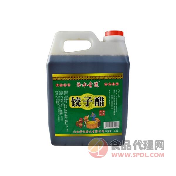 汾水古道饺子醋2.5L