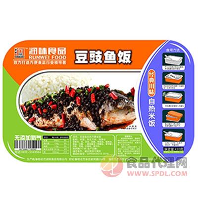 润味食品豆豉鱼自热米饭420g