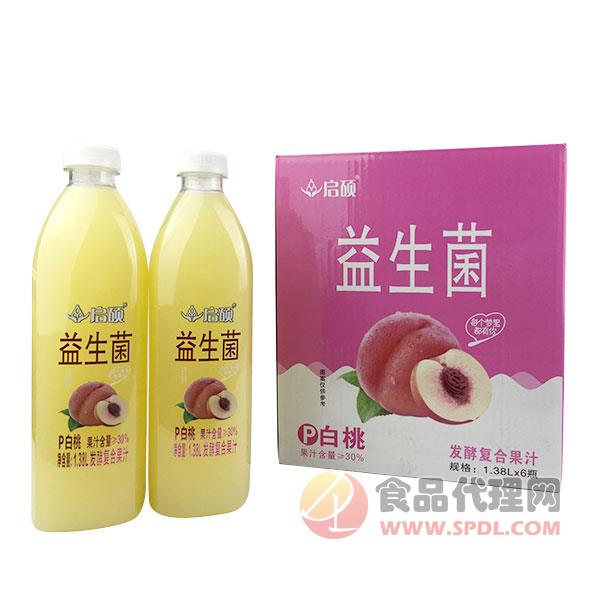 启硕益生菌发酵白桃汁1.38Lx6瓶