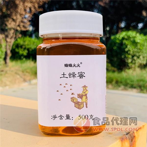 蜂蜂火火土蜂蜜罐装500g