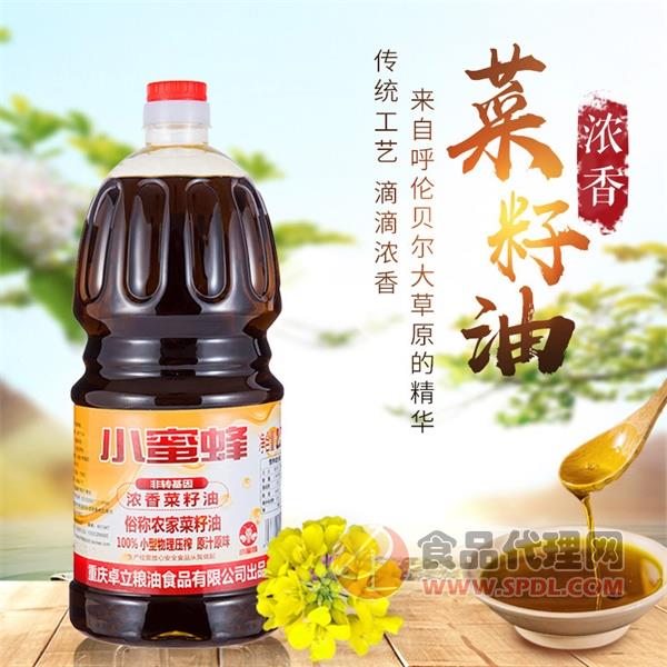 小蜜蜂浓香型菜籽油2.5L