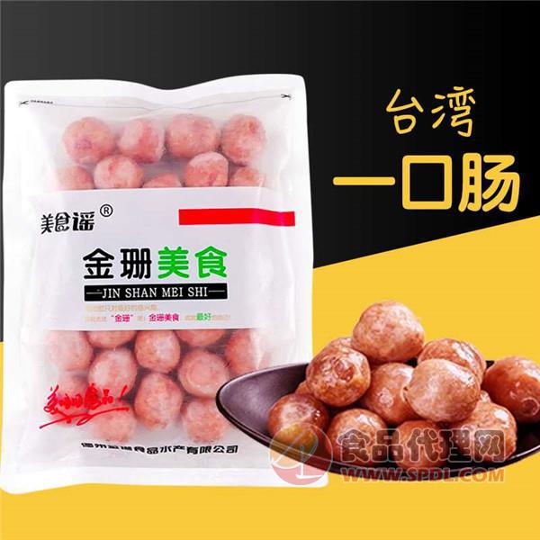 美食謠低溫肉質(zhì)食品袋裝