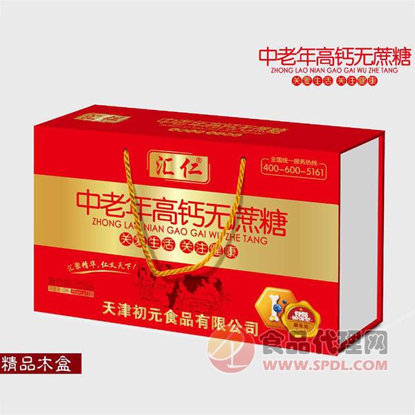 汇仁中老年高钙无蔗糖蛋白饮品250mlx12盒
