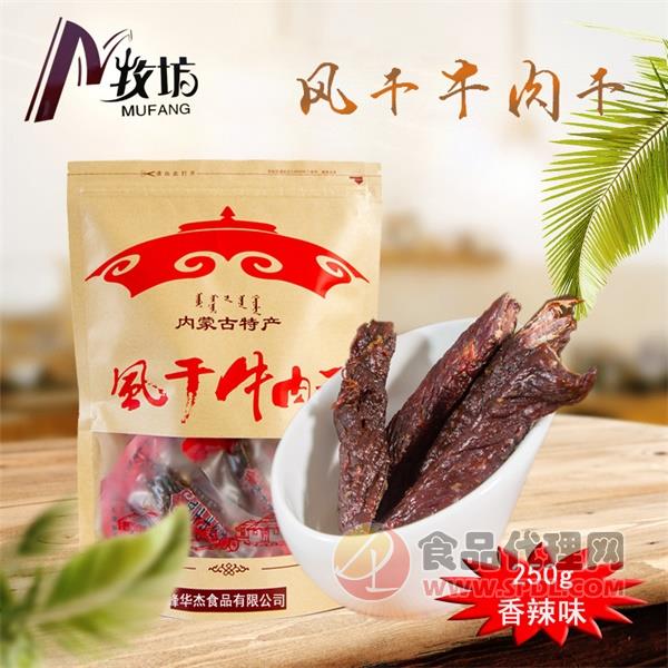 牧坊手撕牛肉干香辣味250g