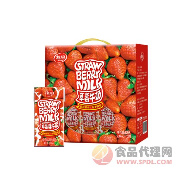 牧同草莓牛奶200mlx12包