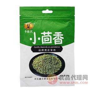 乡佬汉小茴香30g