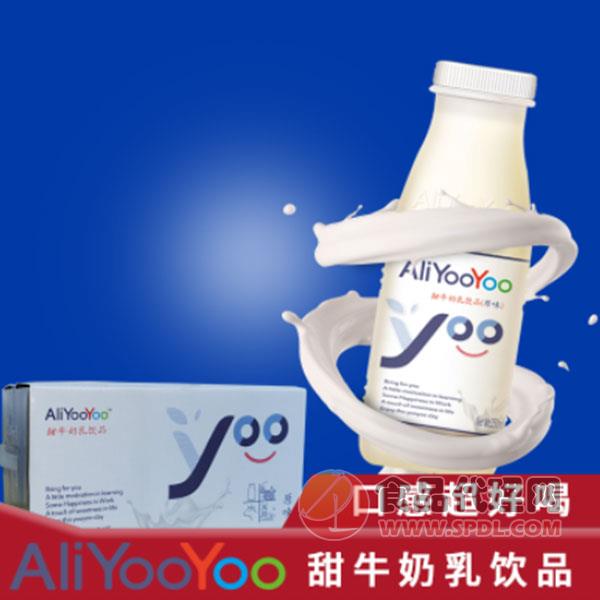 Aliyooyoo甜牛奶乳饮品原味450mlx12瓶