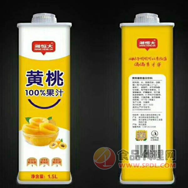宜昌湘恒大黄桃果汁饮料1.5L