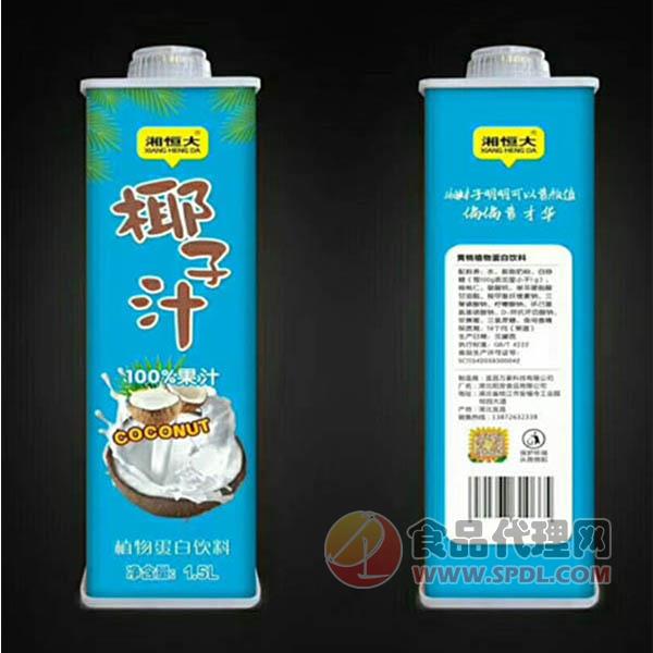 宜昌湘恒大椰子汁1.5L