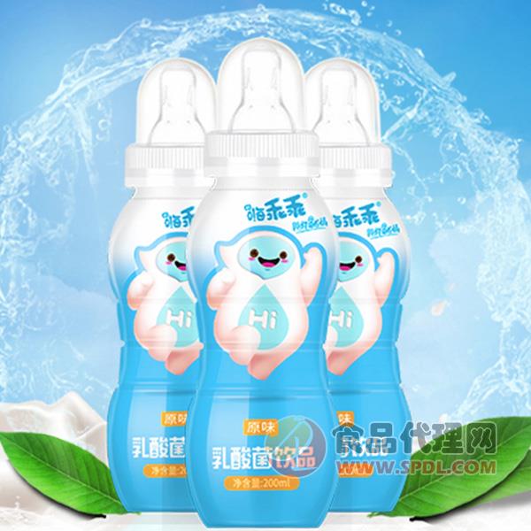 嗨乖乖原味乳酸菌飲品200ml