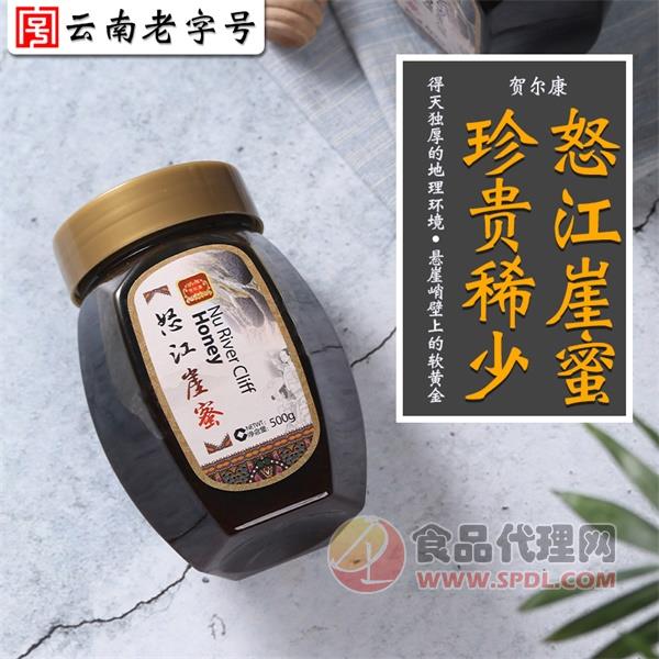 贺尔康怒江崖蜜500g