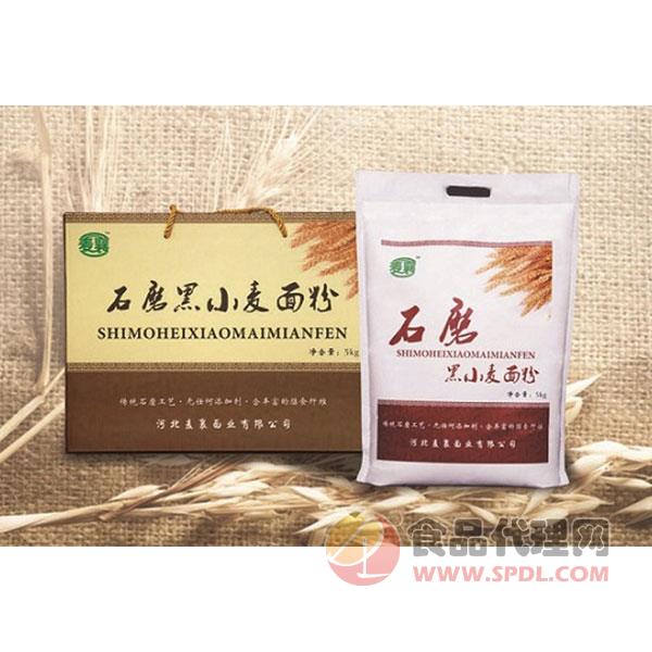 麦襄石磨黑小麦面粉礼盒