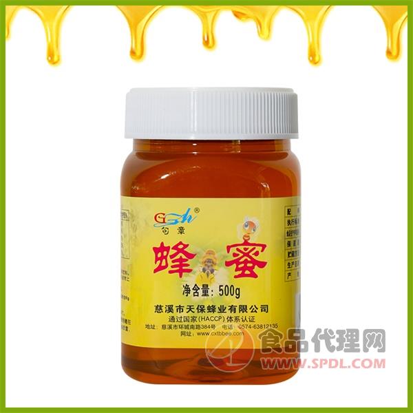 杭州湾蜂蜜500g