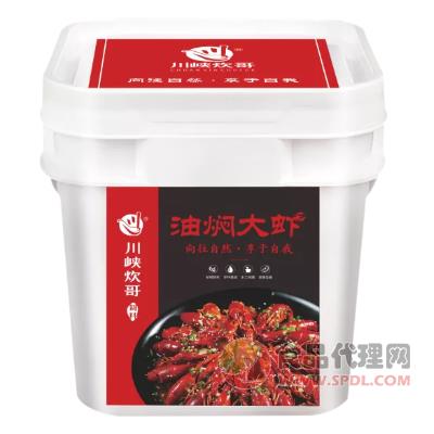 天佐油焖大虾3200g