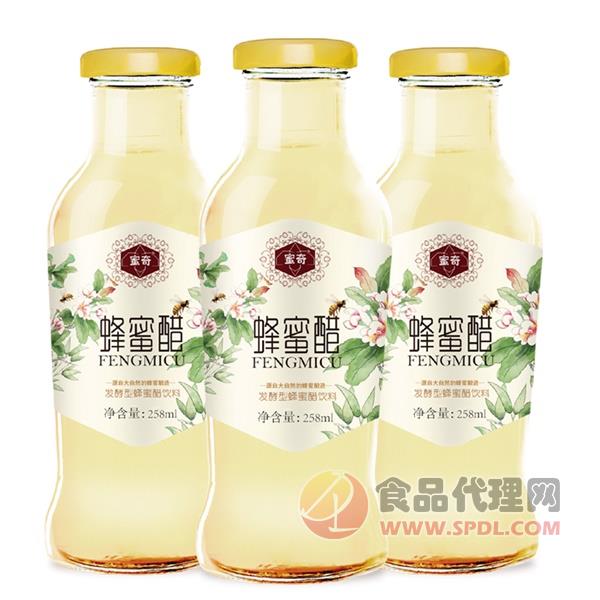 恒亮发酵型蜂蜜醋258ml