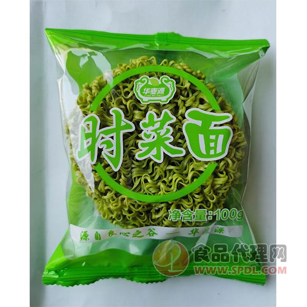 华麦源时菜面100g