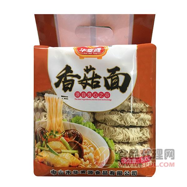 华麦源香菇面800g