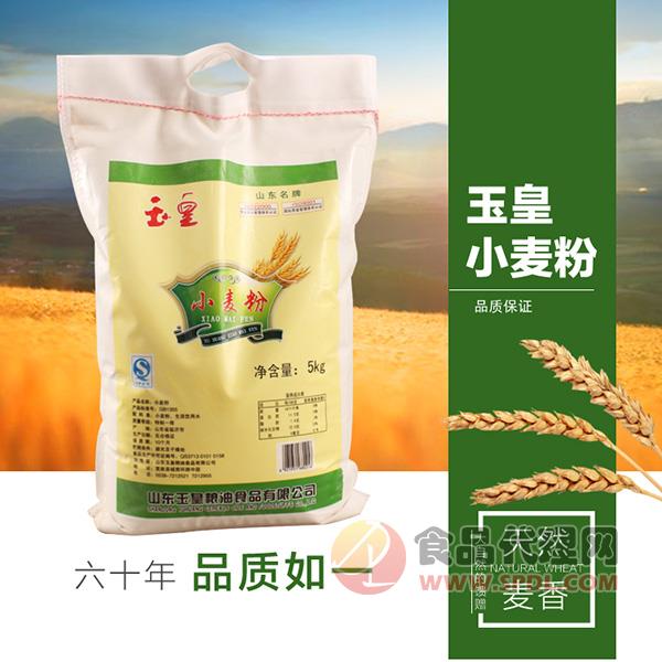 玉皇小麦粉5kg