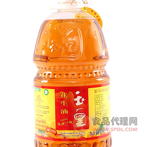 玉皇花生油5L