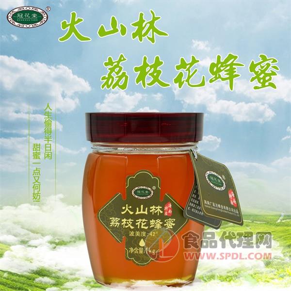 冠花堂火山林荔枝花蜜1kg