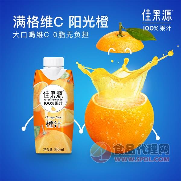 佳果源橙汁330ml