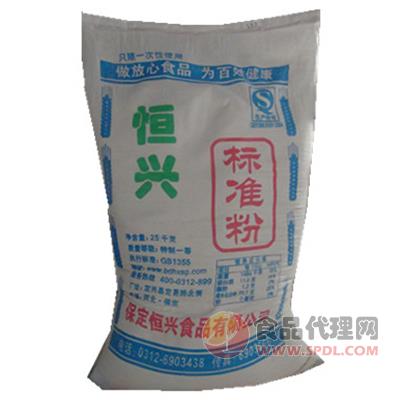 恒兴标准粉25kg