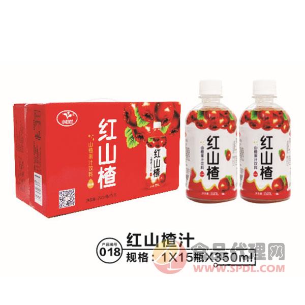 小白兰红山楂汁饮料350mlx15瓶