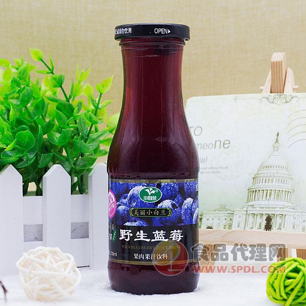 小白兰野生蓝莓汁饮料200ml