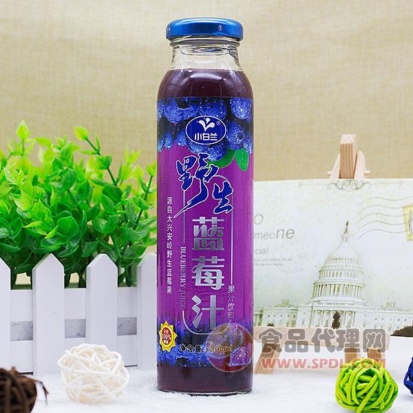 小白兰野生蓝莓汁饮料300ml