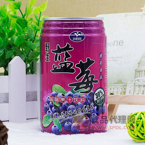 小白兰野生蓝莓汁饮料310ml